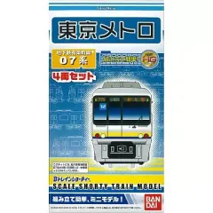 【ジャンク・まとめ売り】Bトレイン 京急・東京メトロ・京阪・東急 28両セット Bトレインショーティー 京阪電車 8000系 旧塗装 2両セット2箱+