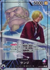 2025年最新】OP12-041 サンジの人気アイテム - メルカリ