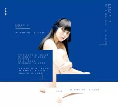 [중고] 일본 음악 CD DAOKO / THANK YOU BLUE [DVD 첨부 첫회 한정판]
