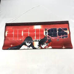【中古】アニメイト 纏流子＆鬼龍院皐月 トリガー描き下ろしB2タペストリー PS4/Switchソフト キルラキル ザ・ゲーム 異布[15]