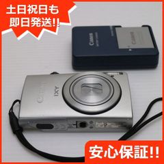 新品同様 IXY 600F シルバー 即日発送 Canon デジカメ デジタルカメラ 本体 土日祝発送OK 04000