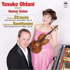 ［新品未開封SACD[SHM仕様]］ベートーヴェン:Vnソナタ全集　オイストラフ ダヴィド・オイストラフ/ベートーヴェン:ヴァイオリン・ソナタ