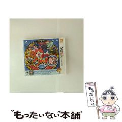 [중고] 요괴 워치 2 진타 [3DS] / 레벨 파이브