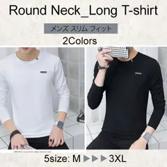 【在庫限り】カットソー メンズ スリム フィット 長袖 シャツ メンズファッション ラウンドネック ロンT Tシャツ デザイン インナー