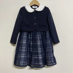 2024年最新】beams フォーマル 120の人気アイテム - メルカリ 