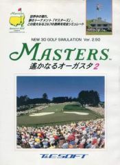 2026 MASTERS ポスター - メルカリ