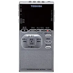 東芝 ラジオレコーダー TY-RPR1　すぐに使えるセット TY-RPR1 | ラジオ | 東芝ライフスタイル株式会社 | ラジオ