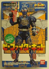 2025年最新】重甲ビーファイターの人気アイテム - メルカリ