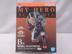 未開封品 一番くじ 僕のヒーローアカデミア B賞 爆豪勝己 ストレイフパンツァー 一番くじ 僕のヒーローアカデミア NEXT GENERATIONS！！ B賞 爆