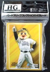 ブシロードスリーブコレクションハイグレード プロ野球カードゲーム DREAM ORDER 「ハリーホーク」 75枚入り 株式会社ブシロード