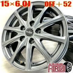 中古 15インチ アルミ Euro Speed 社外 4本セット プレマシー ストリーム ラフェスタハイウェイスター アクセラ アルミホイール 中古アルミホイール 中古ホイール 中古ホイル 社外ホイール ホイール ホイル