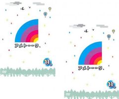 Item thumbnail for item c1e13cc1-4ffc-4819-b538-c989fa0a275d