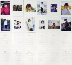 2026年最新】大平峻也の人気アイテム - メルカリ