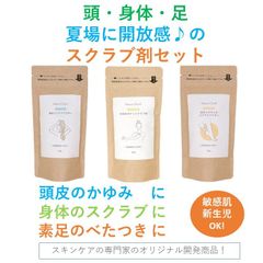 美容液から生まれたネック&ハンドクリーム 74g ナチュラチェック