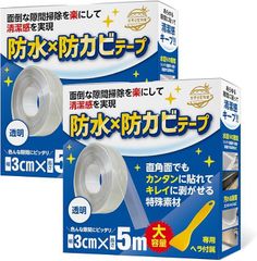 Item thumbnail for item fbedc87c-a46e-4ee4-a2ce-11867109cca8