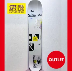 2025年最新】bataleon blowの人気アイテム - メルカリ