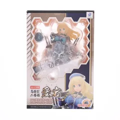 愛宕(あたご) 艦隊これくしょん-艦これ- 1/8 完成品 フィギュア キューズQのサムネイル