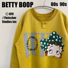 80s 90s ヴィンテージ ベティーブープ BETTY BOOP スウェットシャツ トレーナー 薄手タイプ ©️KFC /  Fleischer Studios Inc マスタード色 レディース フリーサイズ相当 ベティちゃん ユニセックス