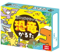【在庫処分】恐竜 お正月 かるた 室内 学び 遊び 子ども 知育 トイ 玩具 おもちゃ 21190 恐竜かるた 意外と知らない! アーテック