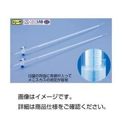 かのん様専用 Favit プレミアム 125ml 30本入り3箱セット - メルカリ