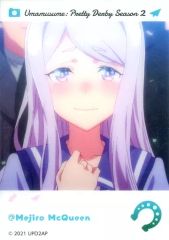 [중고] 캐릭터 카드 C. 메지로 맥퀸 [말 딸 프리티 더비 Season 2 EMOCA A BOX]