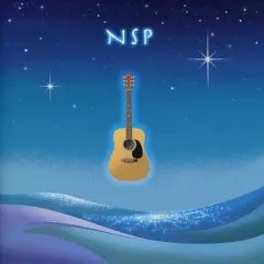 2025年最新】nsp 復活コンサートの人気アイテム - メルカリ