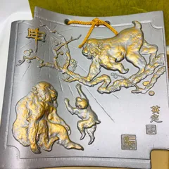 2025年最新】干支瓦の人気アイテム - メルカリ