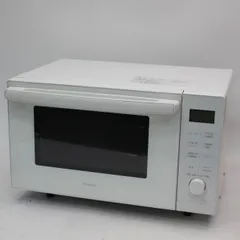 アイリスオーヤマ製/2023年式/中古オーブンレンジ /MO-F1809-CW