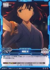 2025年最新】レベルネオ 空の境界の人気アイテム - メルカリ