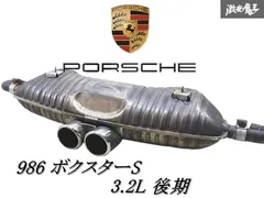 tt-1000様】986ボクスター メタルキャタライザー&ホイルスペーサー