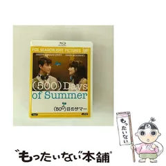 【中古】 (500)日のサマー [Blu-ray] / 20世紀フォックスホームエンターテイメント