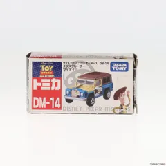 2024年最新】トミカ ディズニーモータース DM-14 エクスクルーザー