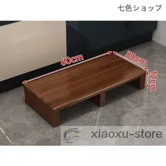 玄関台 幅40cm 玄関 台 踏み台 ステップ 木製 玄関ステップ 段差 軽減 靴 昇降台 足場 補助具 完成品 おしゃれ 立ち上がり