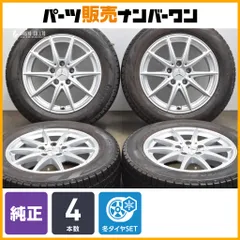 メルセデス ベンツ 純正 16インチ ホイールセット 美品 バリ山 メルセデス ベンツ 純正 16インチ ホイールセット 美品 バリ山