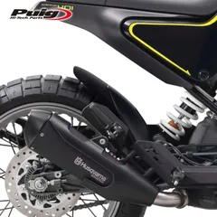 ヴィットピレン 701 スヴァルトピレン 701 純正サイレンサーブラケット SVARTPILEN / VITPILEN 701 '19-20 – iMotorcycle Japan