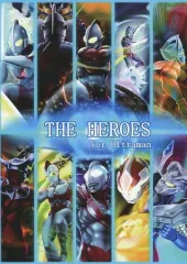 2025年最新】特撮ヒーローズ ウルトラマン の人気アイテム - メルカリ