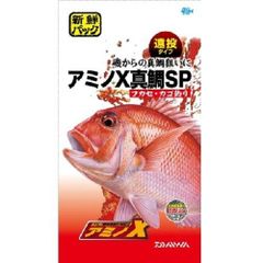 林金之助商店(Hayashikinnosuke) 美濃焼 楕円 3.5皿 3枚セット