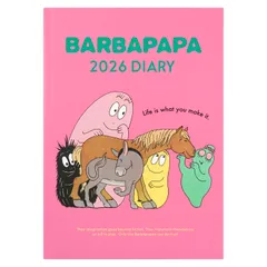 2025年最新】バーバパパの人気アイテム - メルカリ