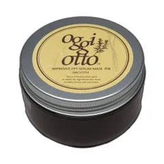 オッジィオット oggi otto インプレッシブ PPT セラムマスク SM スムース 180g トリートメント ユニセックス ヘアケア Techno-Eight(テクノエイト)のサムネイル