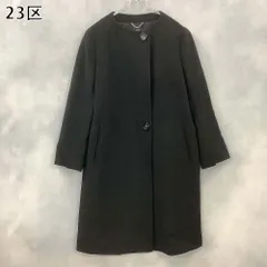 極美品/大きいサイズ✨23区　ウールコート　ノーカラー　コクーン　46 ブラック ダンボールノーカラーコクーンコート | ur's（ユアーズ）