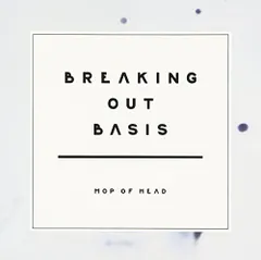 Breaking Out Basis