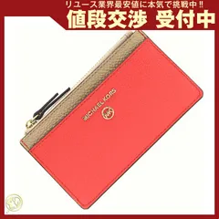  マイケルコース カードケース 32H0GT9D5T 中古