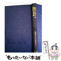 となりの信國さんは俺のことが好きな気がする 店舗購入特典52点セット 812hx5r3EQL._AC_UL210_SR210,
