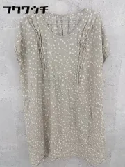 ◇ JOURNAL STANDARD ドット 水玉 フレンチスリーブ 膝丈 ワンピース ベージュ ホワイト レディース 【中古】 【1002801337735】
