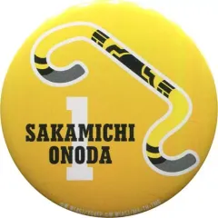 【中古】バッジ・ピンズ(キャラクター) 小野田坂道(ハンドル) トレーディング缶バッジ 「舞台『弱虫ペダル』新インターハイ篇～ヒートアップ～」