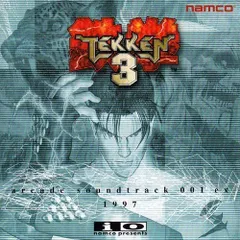 2026年最新】鉄拳 サウンドトラックの人気アイテム - メルカリ