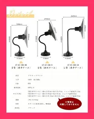 【スタッフおすすめ！】共同照明 ブラケットライト 壁掛け灯 ポーチライトLED対応 E26 GT-DJ-SBD-RB レトロ ウォールランプ 昭和レトロ 工業風 和風 ウォールライト アンティーク 壁掛け照明 おしゃれ 北欧 間接照明 イン