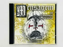 フェルナンド・ペソア　５冊セット 不安の書【増補版】 | フェルナンド・ペソア, 高橋都彦 |本