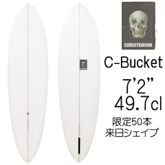 新品保管品　Heavenグライダークラシックロングボード9.9 新品保管品 Heavenグライダークラシックロングボード9.9 - メルカリ