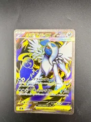 2025年最新】ブレイズ sr パラレルの人気アイテム - メルカリ